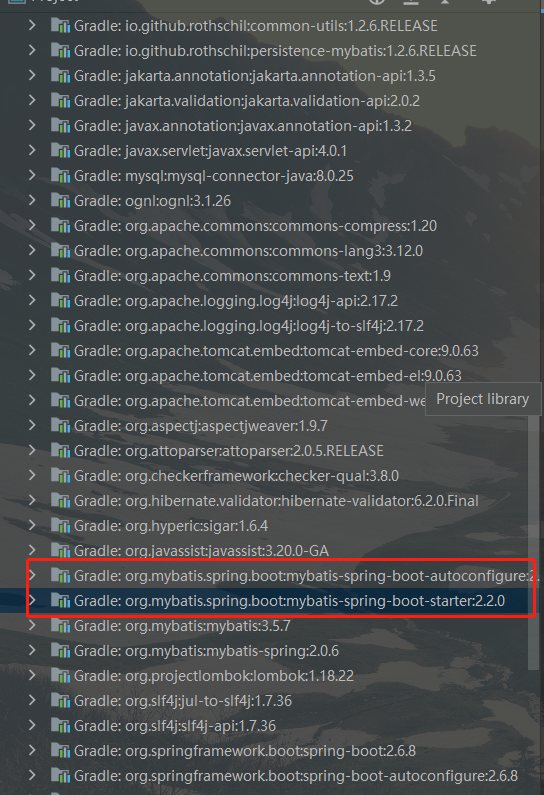 ARDA 模块依赖版本，使用Gradle生成BOM